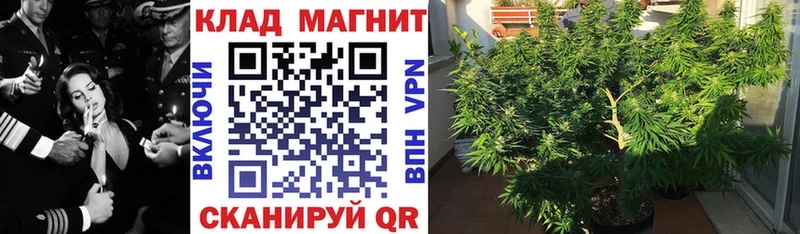 Названия наркотиков Межгорье Амфетамин Псилоцибиновые грибы ТГК APVP Меф мяу мяу ГАШ