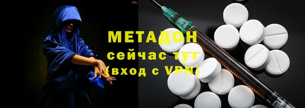 хмурый Алзамай