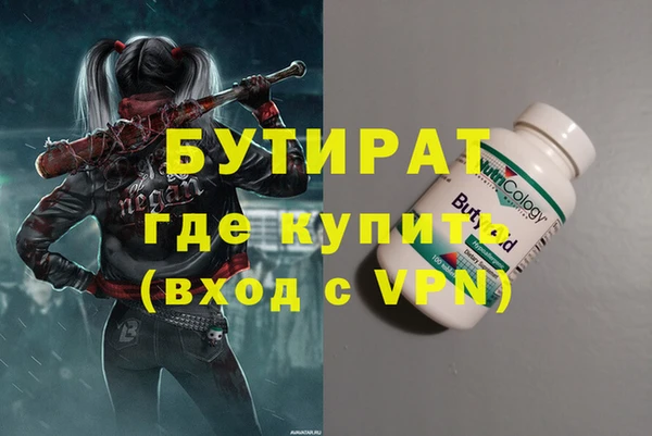 дмт Россошь