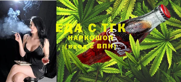MESCALINE Алексин