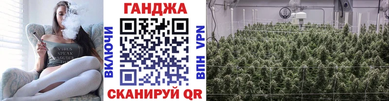 shop телеграм  Межгорье  Каннабис MAZAR 